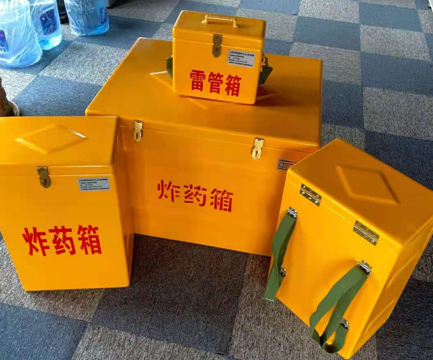 长安炸药雷管箱的型号那么多，应该如何选择？