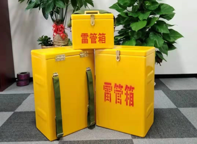 长安如何防止雷管箱炸药箱等矿用物品生锈？