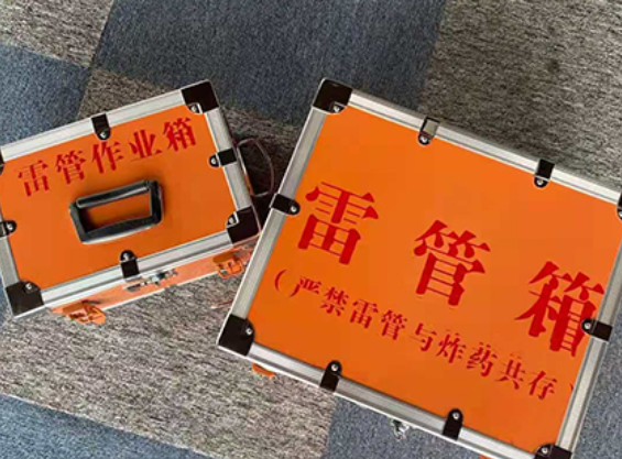 长安中国爆破器材行业协会关于民爆行业团体标准的声明